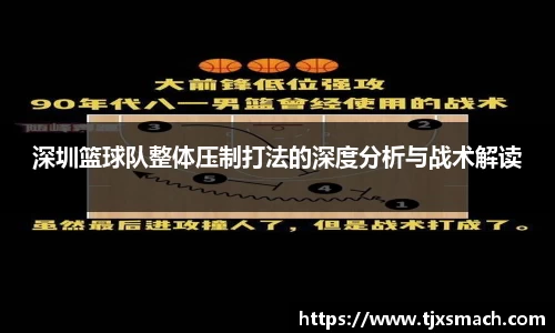 一竞技平台