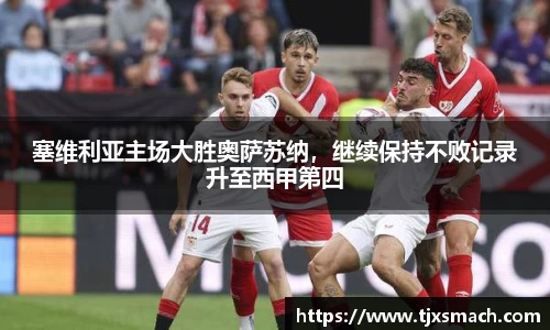 一竞技官网
