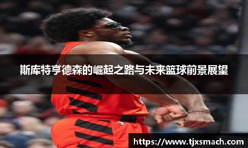 一竞技官网