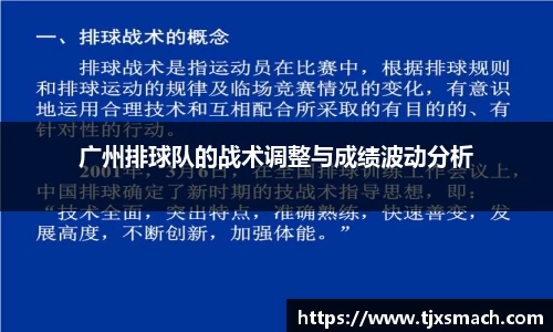 一竞技官方网站