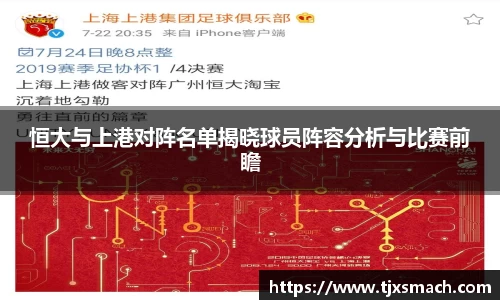 一竞技官网