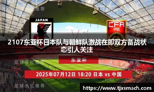 一竞技官方网站