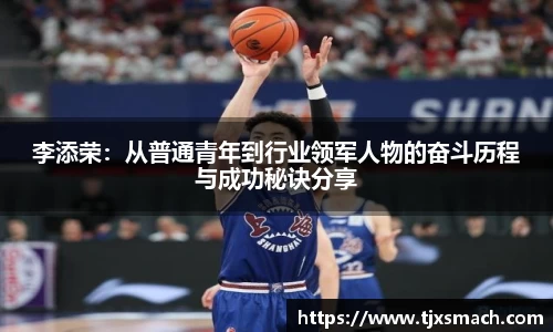 一竞技官方网站