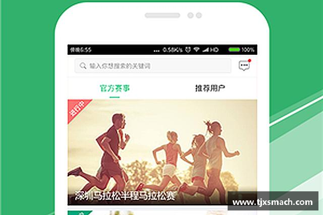 解读一竞技